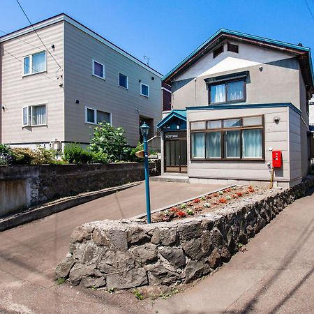 Villa Kotone Otaru Esterno foto